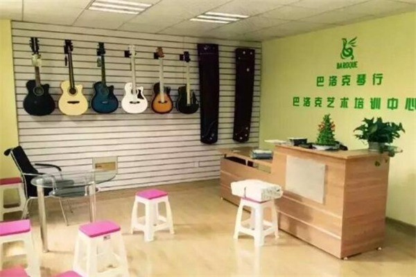 巴羅克鋼琴培訓(xùn)