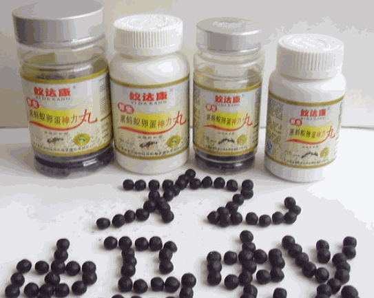 野生黑螞蟻干保健品