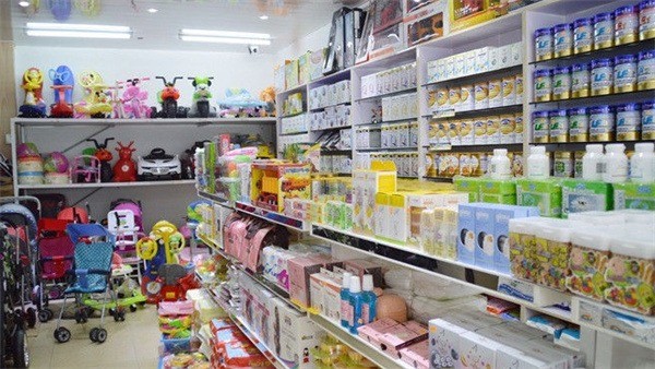 大唐母嬰生活館