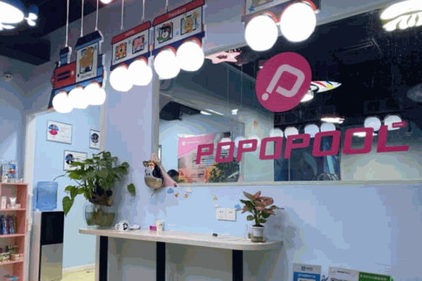 泡泡塘少兒游泳