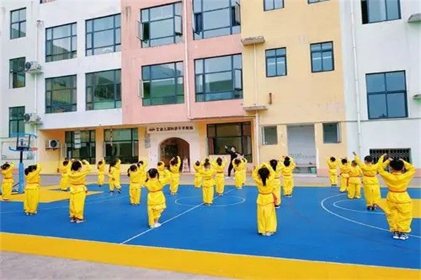 東街少兒武術(shù)幼兒園