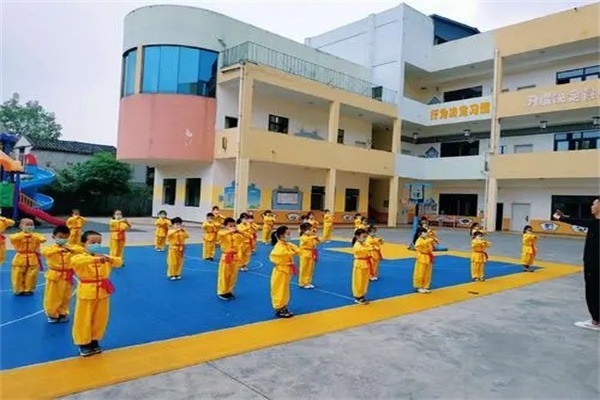 東街少兒武術(shù)幼兒園