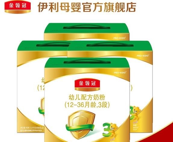 伊利母嬰旗艦店