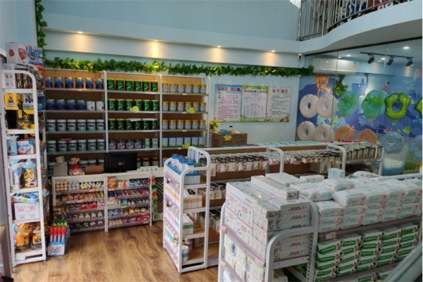 啟能孕嬰生活館