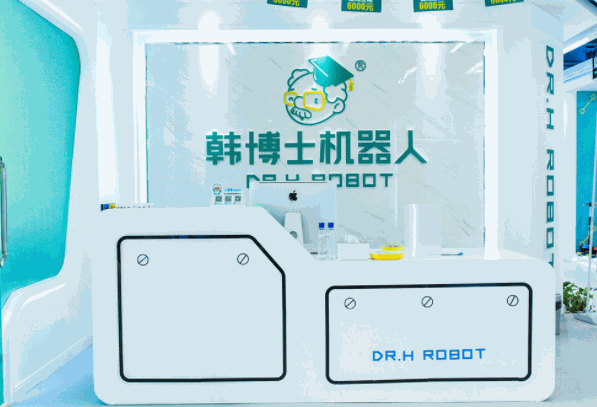 韓博士機器人教育