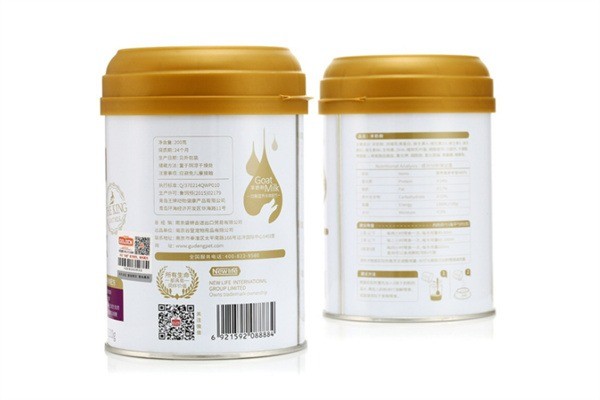 福幼多嬰童保健品