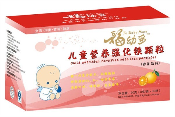 福幼多嬰童保健品