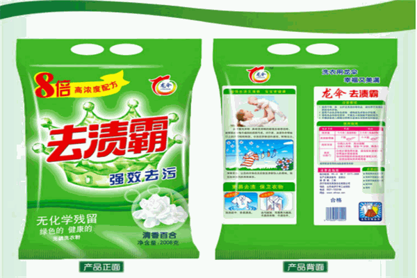 去漬霸洗衣粉