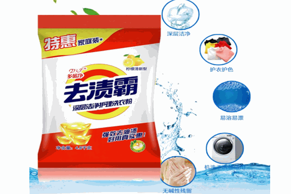 去漬霸洗衣粉