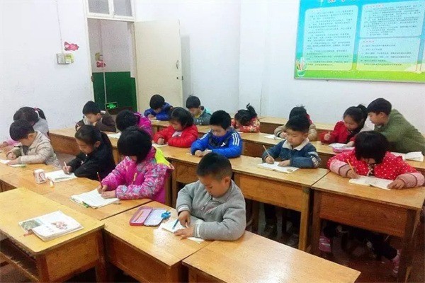 愛丁森幼小銜接