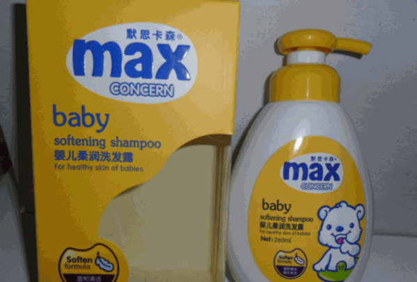 默思卡森嬰兒洗護(hù)用品