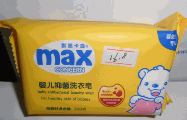 默思卡森嬰兒洗護(hù)用品