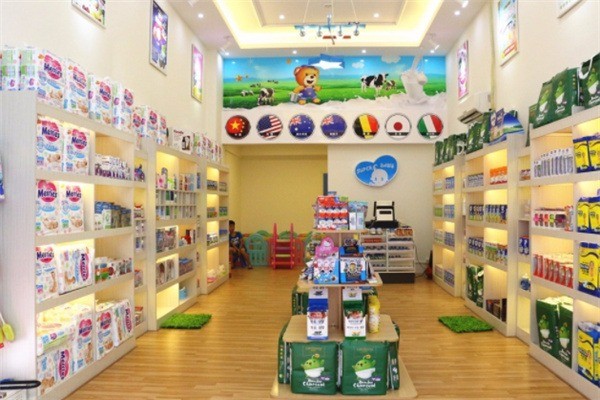 圣嬰坊母嬰用品