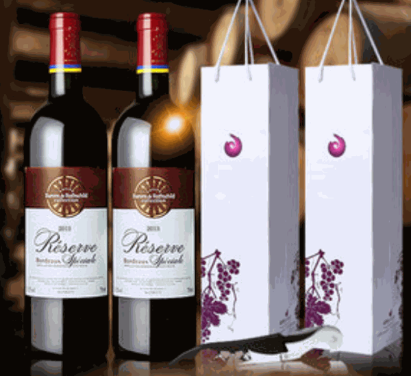 拉菲貝斯特莊園葡萄酒