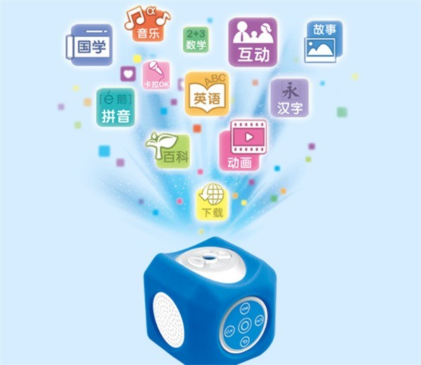 故事光早教機(jī)