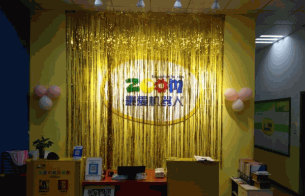 最愛機(jī)器人教育