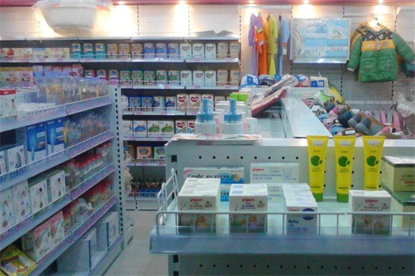 正潤母嬰生活館