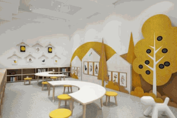 艾兒特美術(shù)館