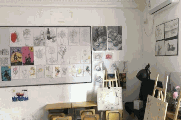 艾兒特美術(shù)館