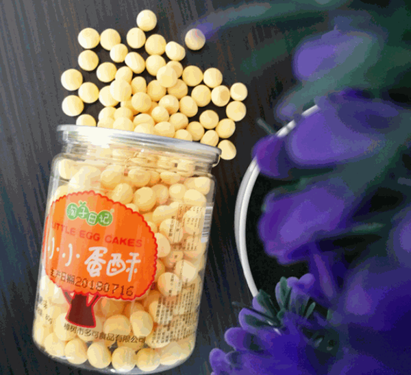 淘子日記嬰兒食品