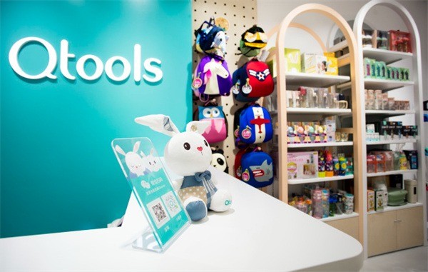 qtools母嬰用品