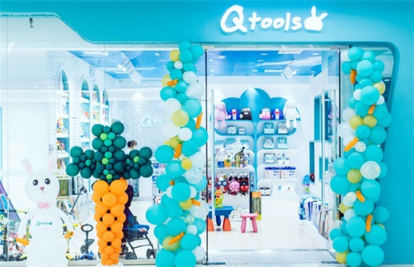 qtools母嬰用品