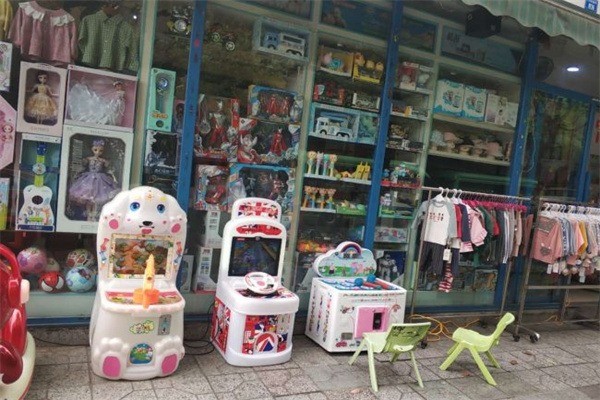 永愛育嬰母嬰生活館