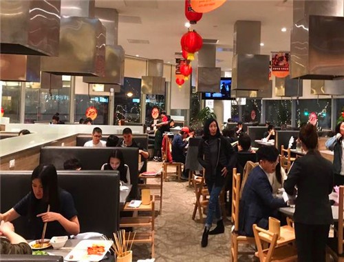 袁記串串香火鍋