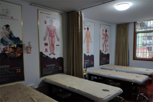基柱堂中醫(yī)養(yǎng)生館