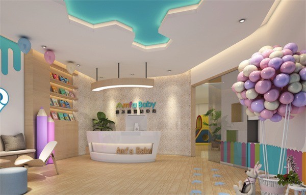 愛(ài)爾福嬰幼中心