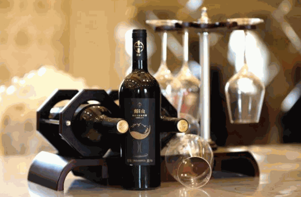 華昊葡萄酒