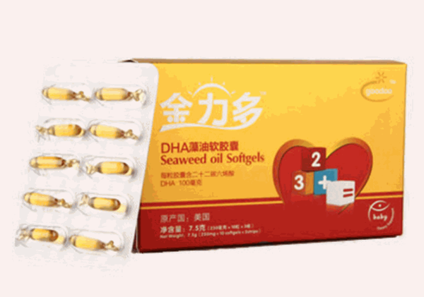 金力多嬰童食品