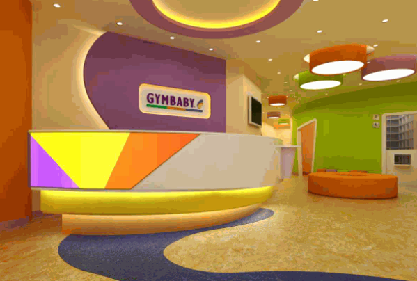 運動寶貝早教機(jī)構(gòu)