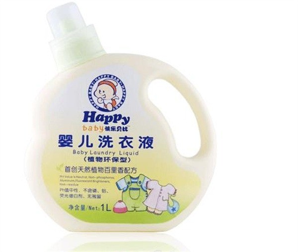 快樂貝比嬰幼兒用品