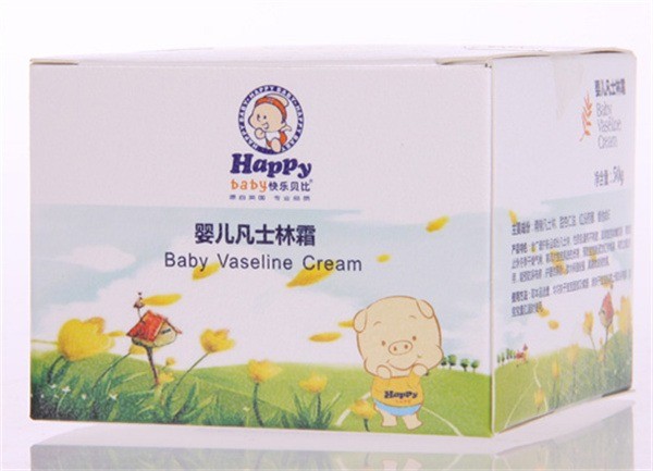 快樂貝比嬰幼兒用品