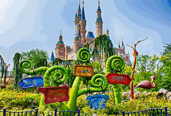 開(kāi)圓卡通樂(lè)園