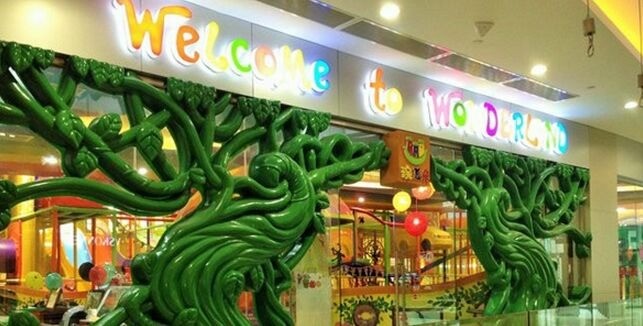 豌豆朵親子樂園