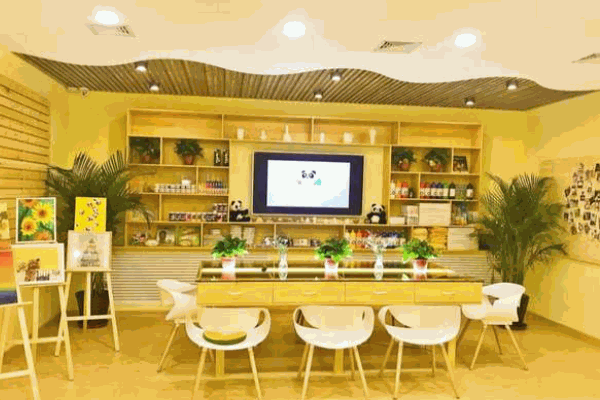 熊貓的理想兒童美術(shù)館