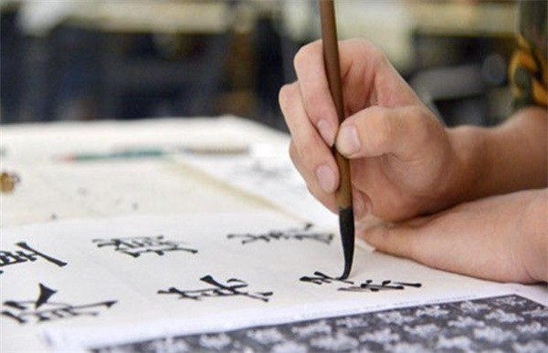 永耕書(shū)畫(huà)教育