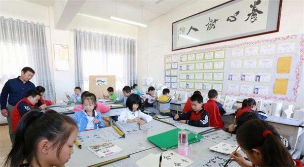 永耕書(shū)畫(huà)教育