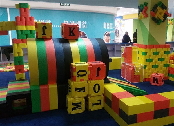 ruby積木樂(lè)園