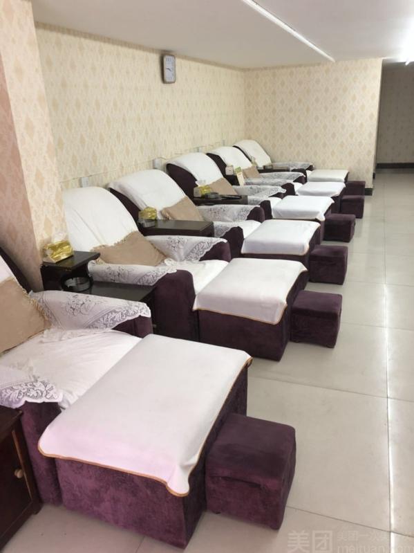 一修師傅修腳足療館