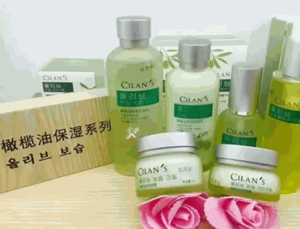 姿蘭氏護(hù)膚品