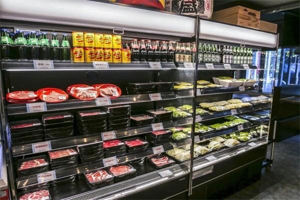 清真火鍋食材超市