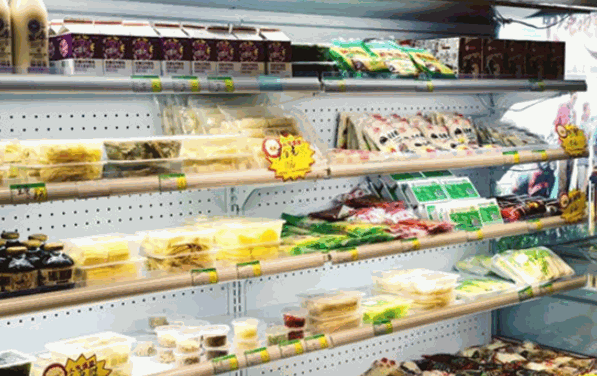 緣來生鮮超市火鍋食材