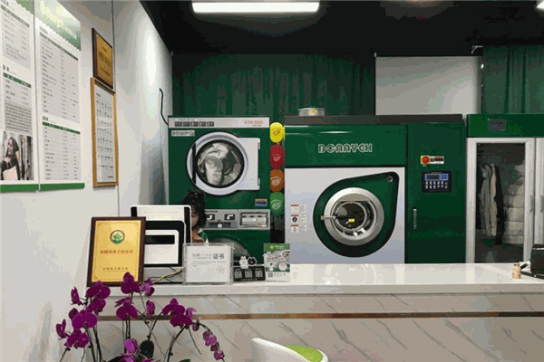 家有洗事洗衣