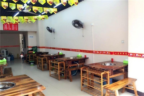 七婆串串香火鍋