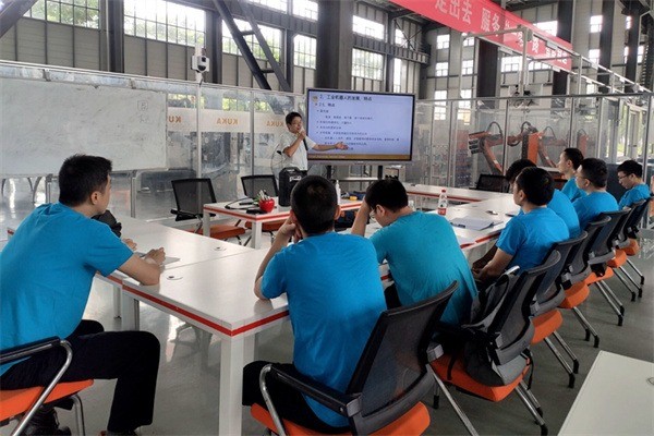 東方智能教育培訓(xùn)中心