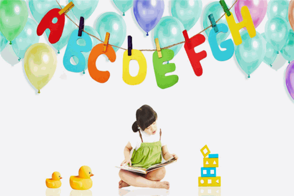 英華少兒英語(yǔ)培訓(xùn)