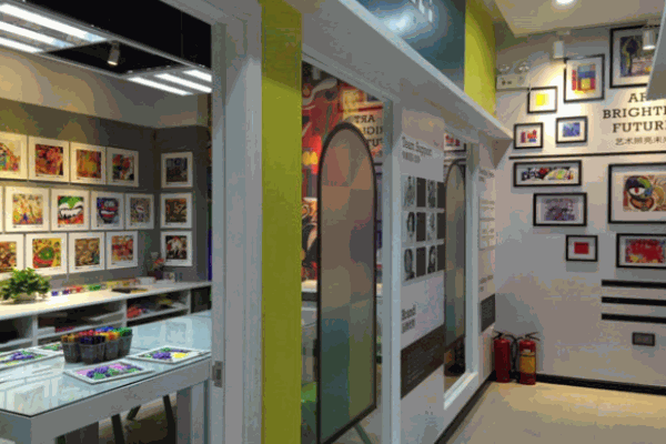 今星秀藝術(shù)教育